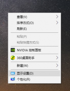 Win10οԿͺţôԿ
