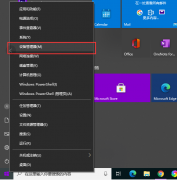 Win10ôʹõԴĹܰװԿ