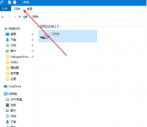 Win10רҵù