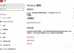 Win10ϵͳιرաŻ٣