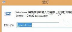 Win8ϵͳô٣
