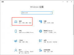 Win10ϵͳô