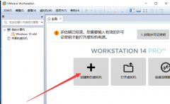 ôаװWindows10ϵͳ