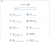 Windows 10ϵͳ͵ʲô