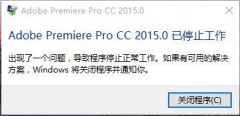 Win10רҵϵͳ޷prļô죿