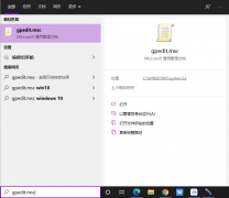 Win10ûйԱȨô죿Win10ȡԱȨ޷