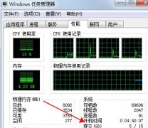 Win10ʲôWin10ܽ