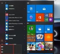 Win10ûѡôã