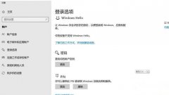 Win10ϵͳûָƽѡô죿