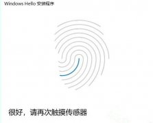 Win10ϵͳرָƺ޷ô죿