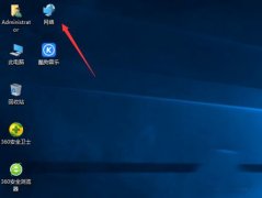 Win10ôļļ̳