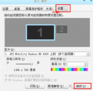 Win10Ƶô죿Win10