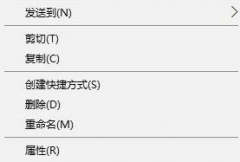 Win10ϵͳ޷ʹphotoshopcs6ô죿Win10ʹpsĽ