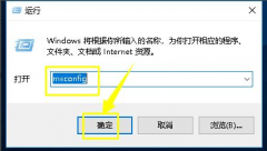 Win10cpuռ100%ô죿Win10cpuռ100%Ľ