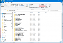 Win10ô޸ļĺ׺Win10޸ļ׺ķ