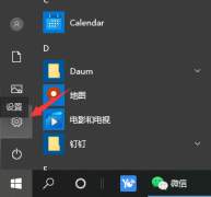Win10Կ룿رտķ