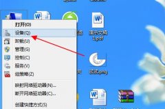 high definition audio̾ô죿