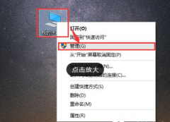 Win10ʹô죿