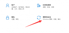 Win10ϵͳȥע޷ָô죿