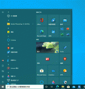 Win10ϵͳ20H22004ĸã