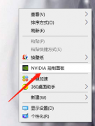 Win10ϵͳĻʾȫôWin10ĻʾȫĽ