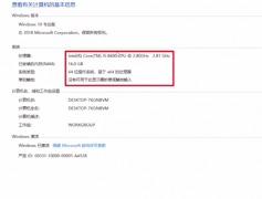 Win10Ծʲôԭ
