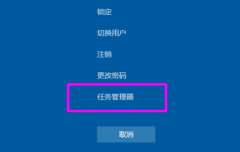 Win10ʼǱԿݼȫ