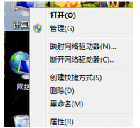 Win7콢Żܣ
