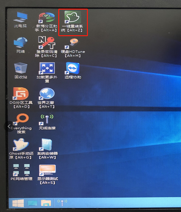 ޹̰װWin7ϵͳ