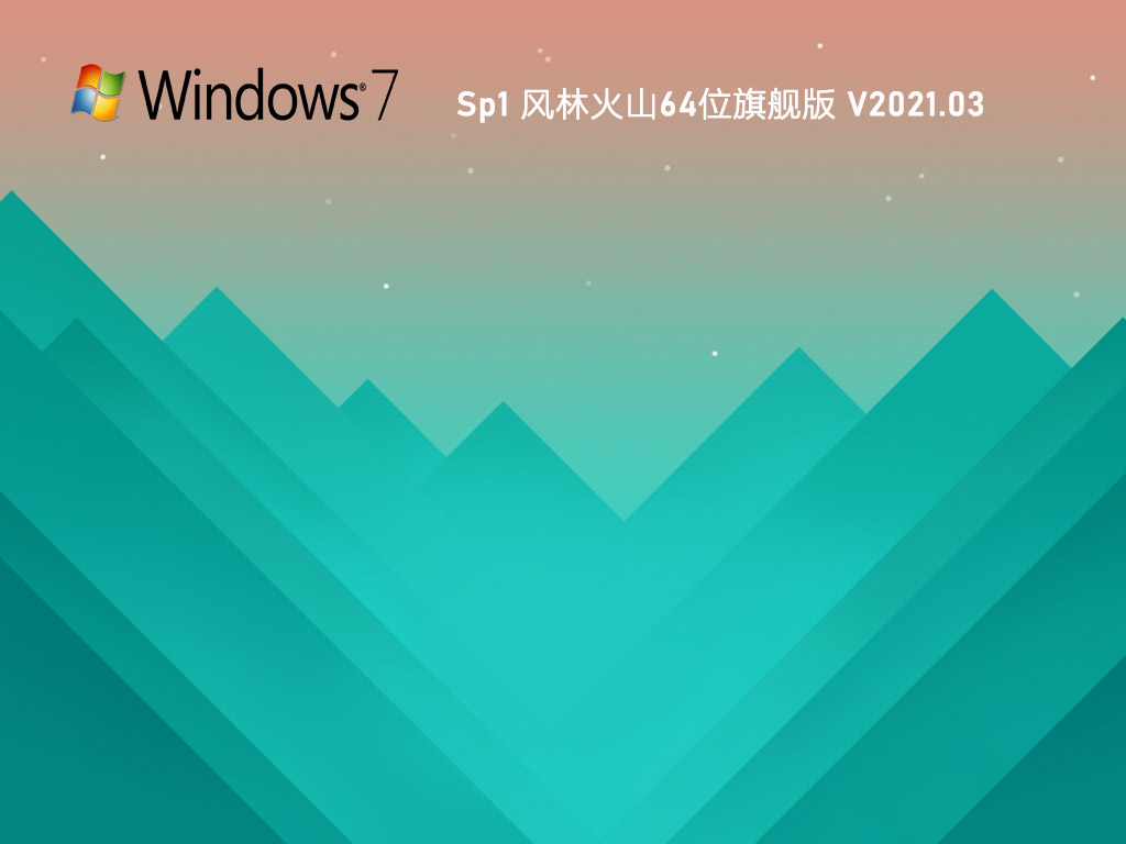 ԽϵͳWindows