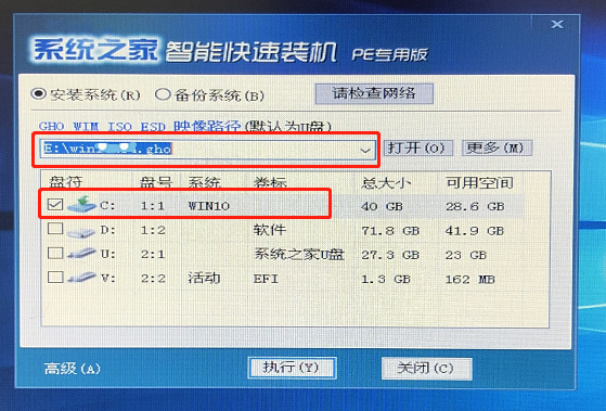 ޹̰װWin7ϵͳ