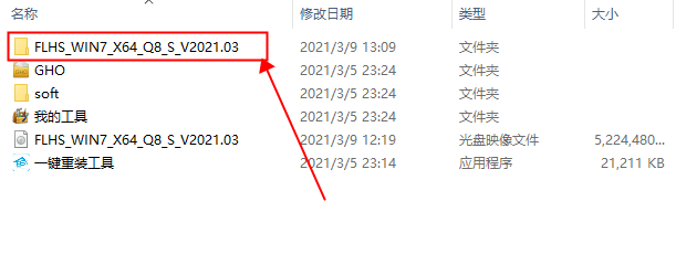 电脑进不了系统Windows