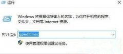 Win10ϵͳӵ̨ԡʲô