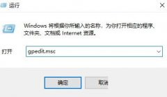 Win10ϵͳWindowsȫô