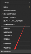 Win10ϵͳ˳棿Win10˳ϵͳķ
