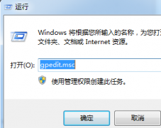 Win7콢ϵͳ󱨸ιرգ