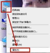 Win10̨ʽûô죿Win10ӵû̳