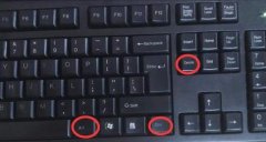 Win7ϵͳôͨݼǿ˳