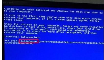 Win10ͻȻô죿ķ
