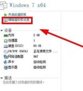 ôỤWin10Դʶu