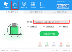 UװWin10ʱ޷װɹѭô