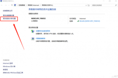 Win10̫ûйô죿Win10̫ûй취