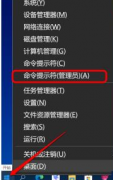 Win10ϵͳԸºÿοʱ䶼úܳô죿