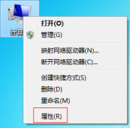 Win7콢ô