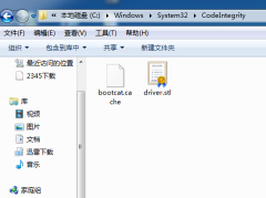 Win7콢ϵͳ򲹶ʱô£