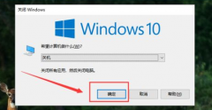 Win10˲ػWin10˲ػ