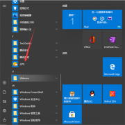 Win10רҵʾʱ