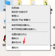 Win10רҵIDEӿڴҵ