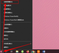 Win10װϵͳWin10ϵͳװٶȣ