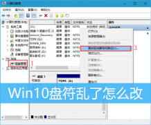 Win10̷ô죿Win10Ӳ޸̷